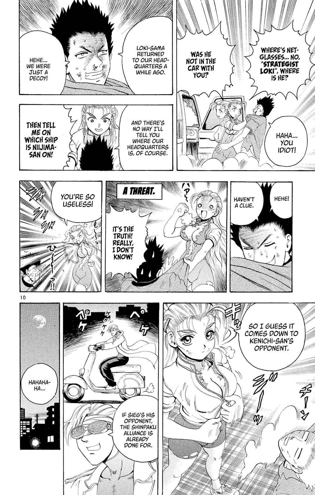 Chapter 75 - Page 9