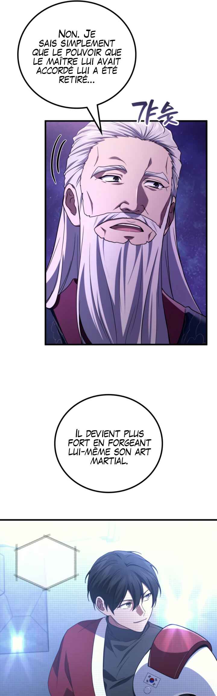 Chapter 105 - Page 6
