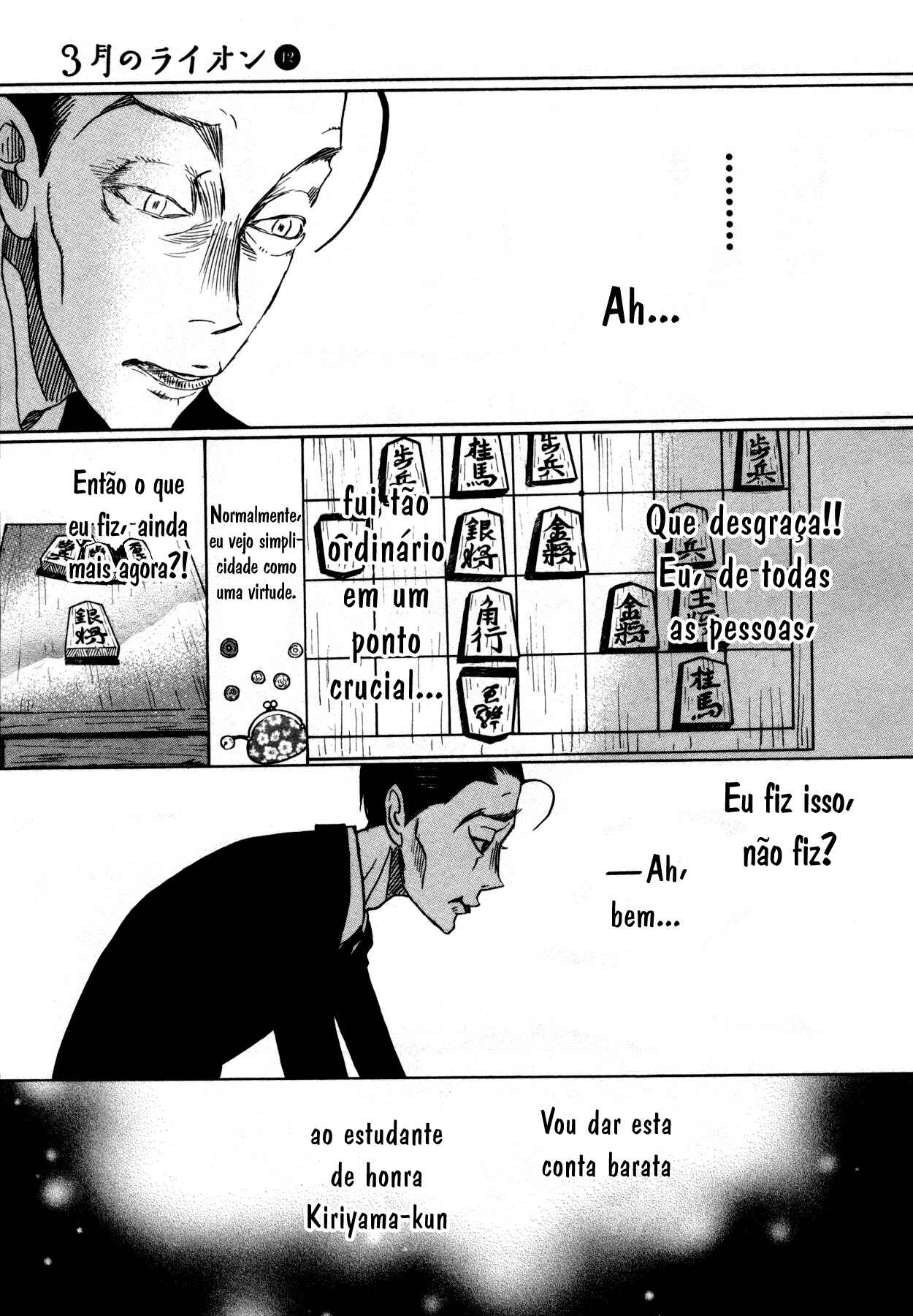 Chapter 125 - Page 10