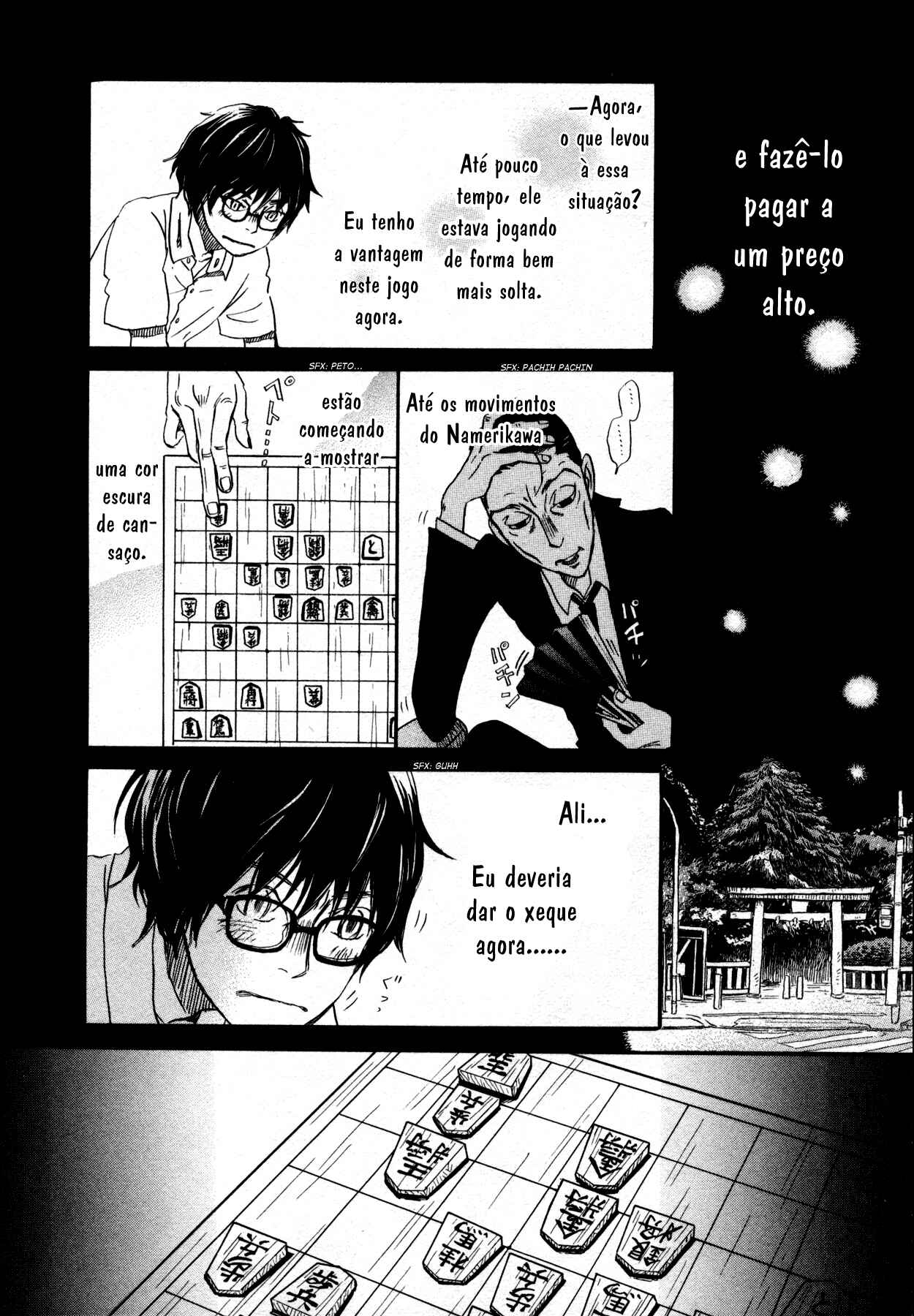 Chapter 125 - Page 11