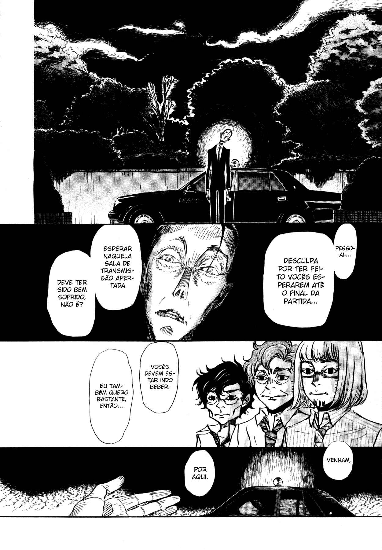Chapter 125 - Page 15