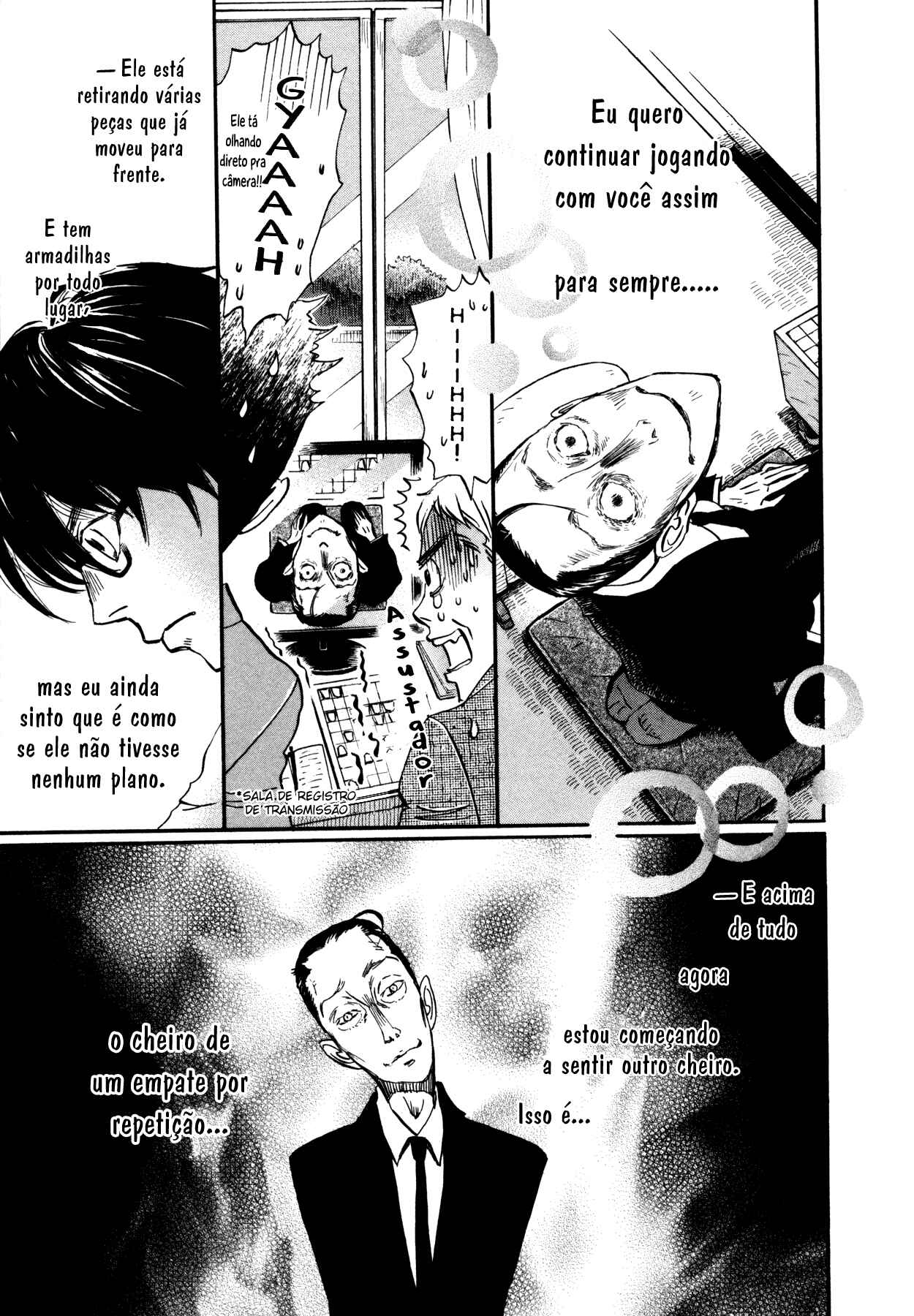 Chapter 125 - Page 6