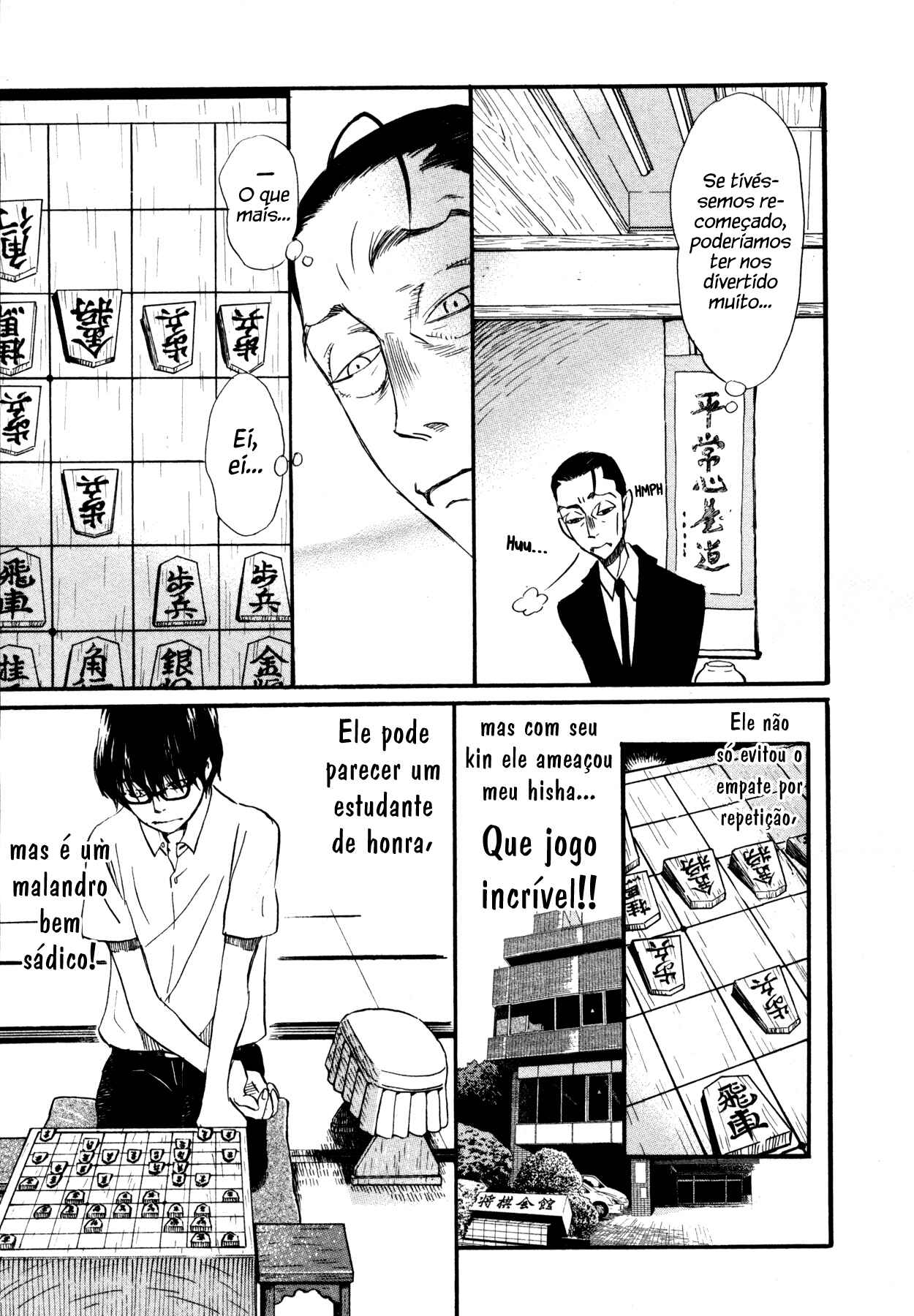 Chapter 125 - Page 8