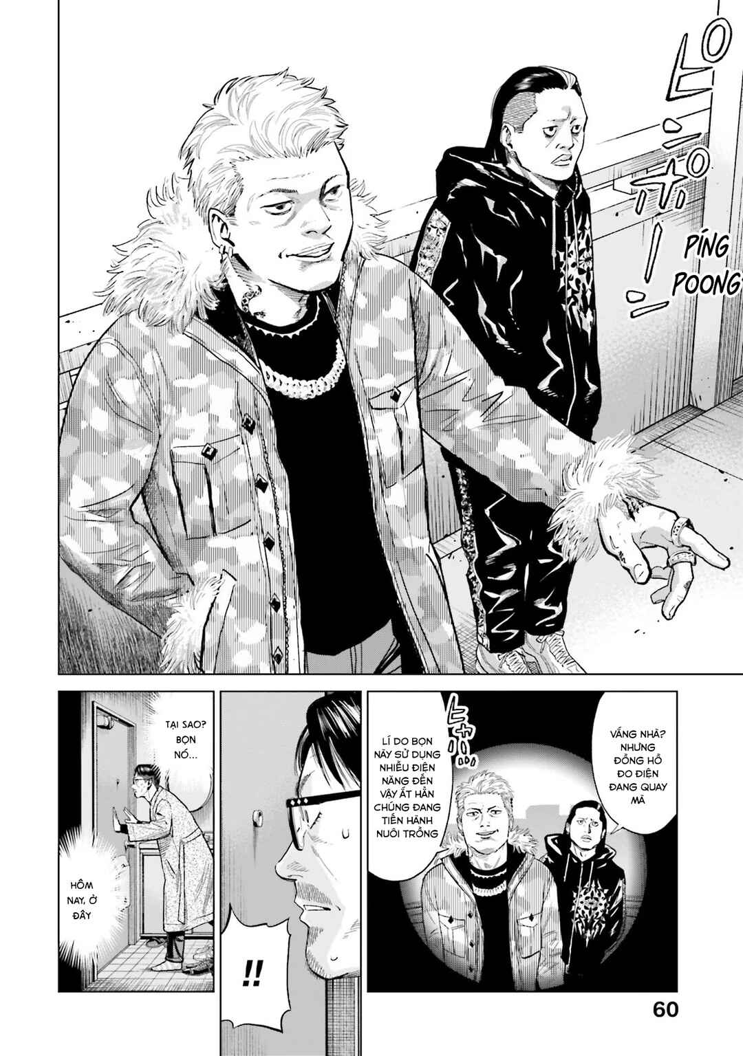 Chapter 10 - Page 15