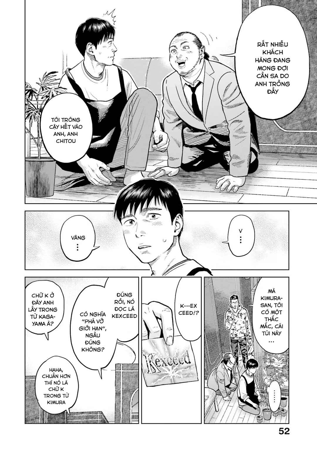 Chapter 10 - Page 7