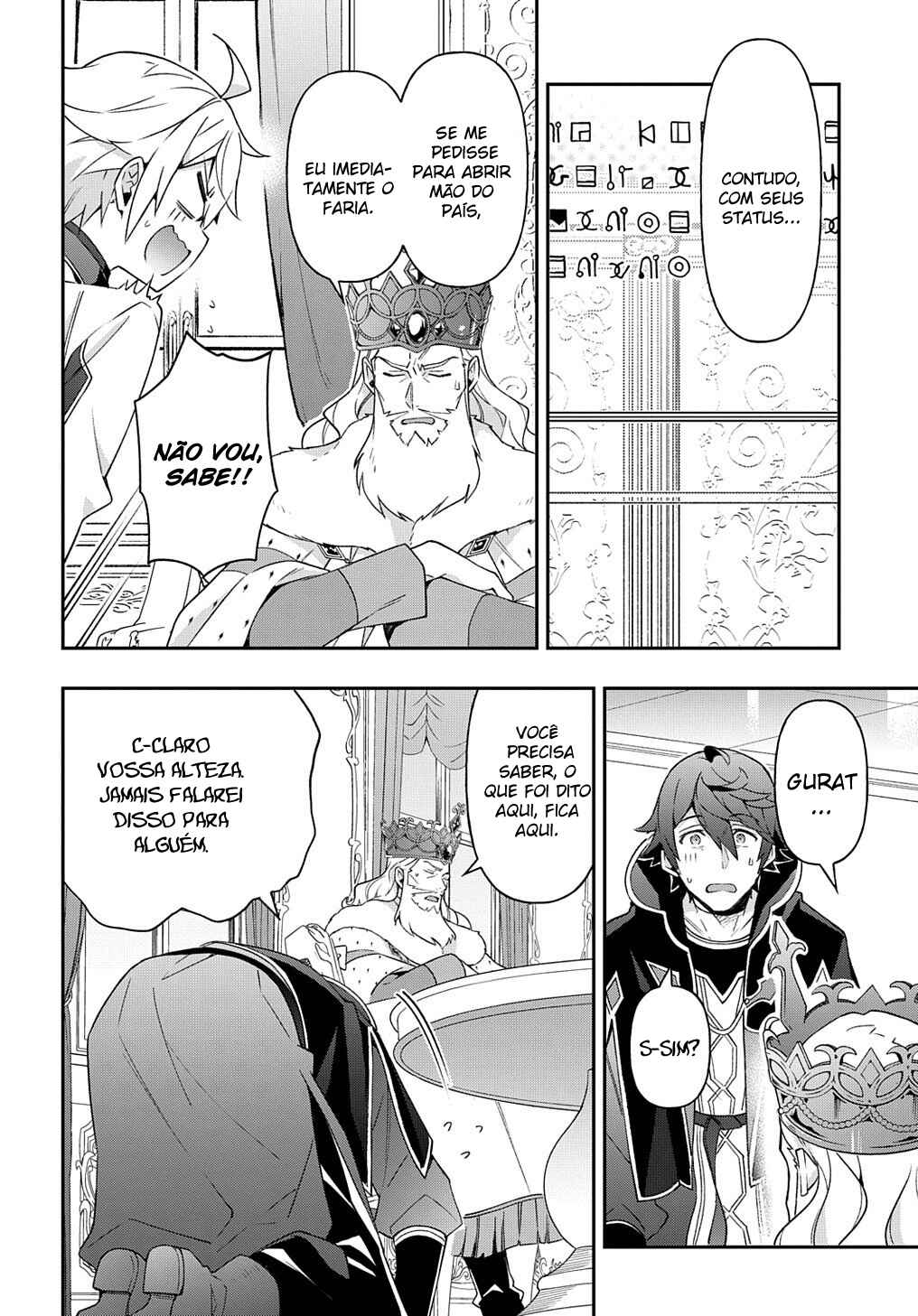 Chapter 28 - Page 25