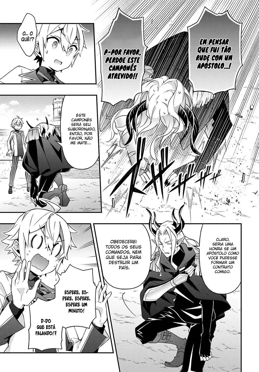Chapter 28 - Page 4