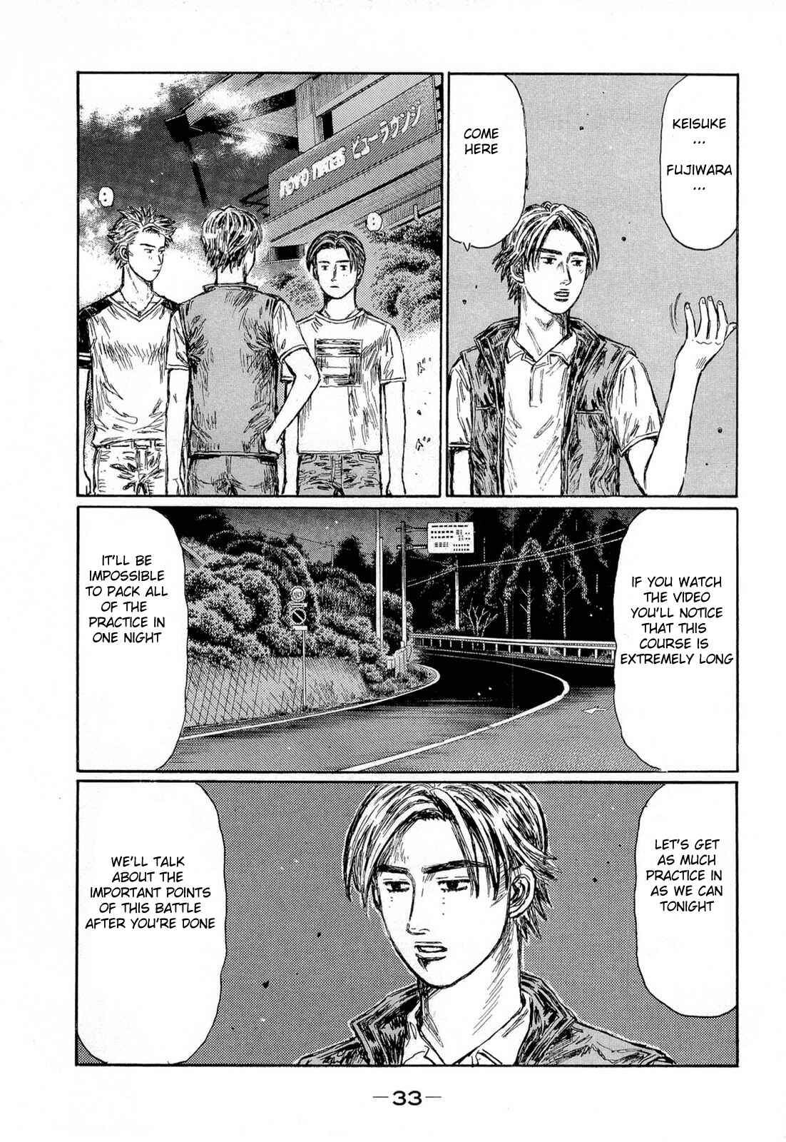 Chapter 615 - Page 2
