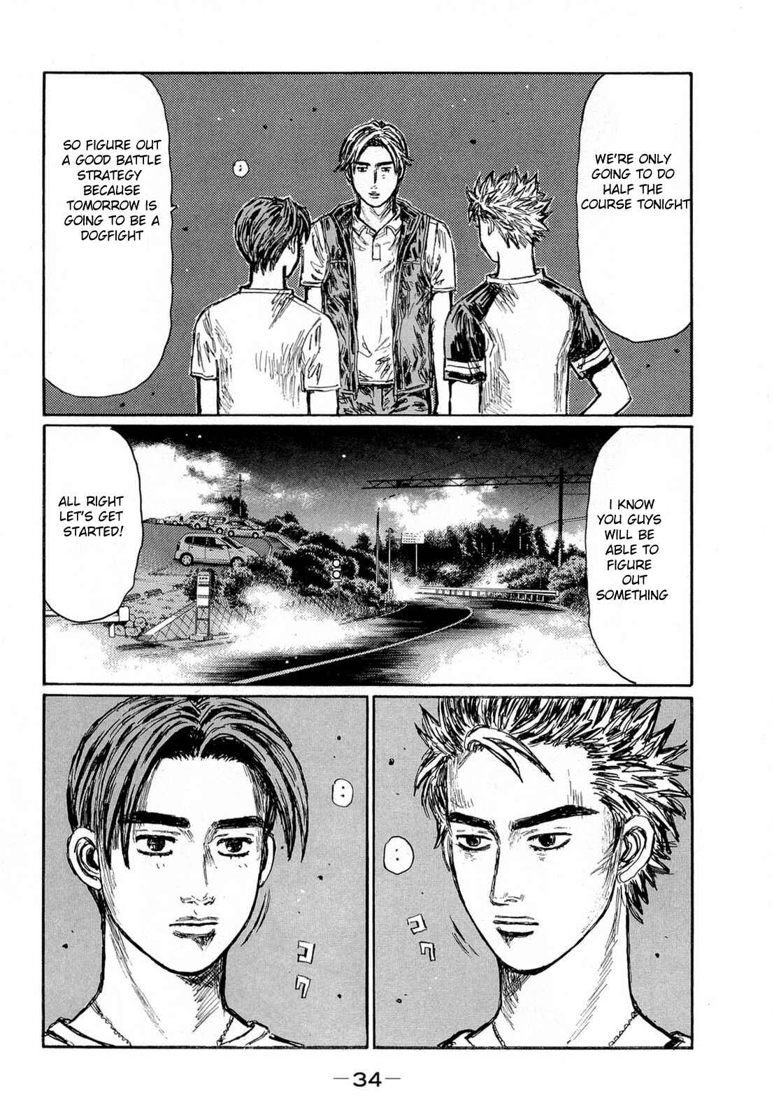 Chapter 615 - Page 3
