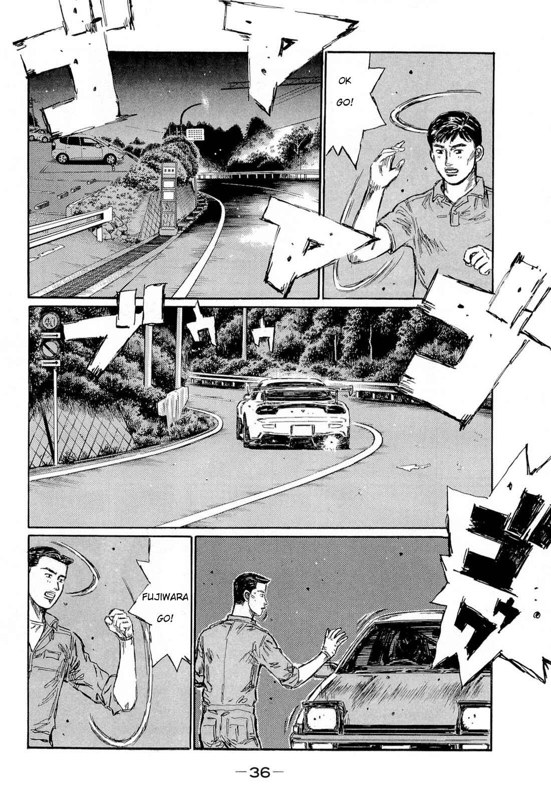 Chapter 615 - Page 5