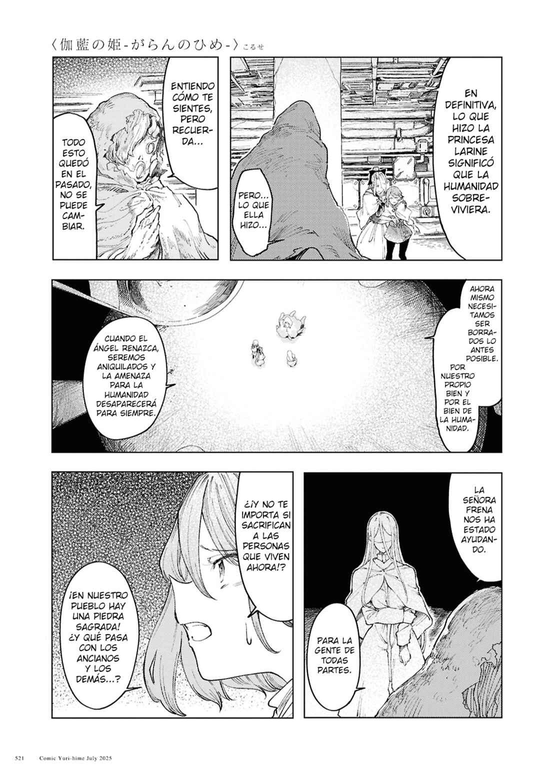 Chapter 18 - Page 14