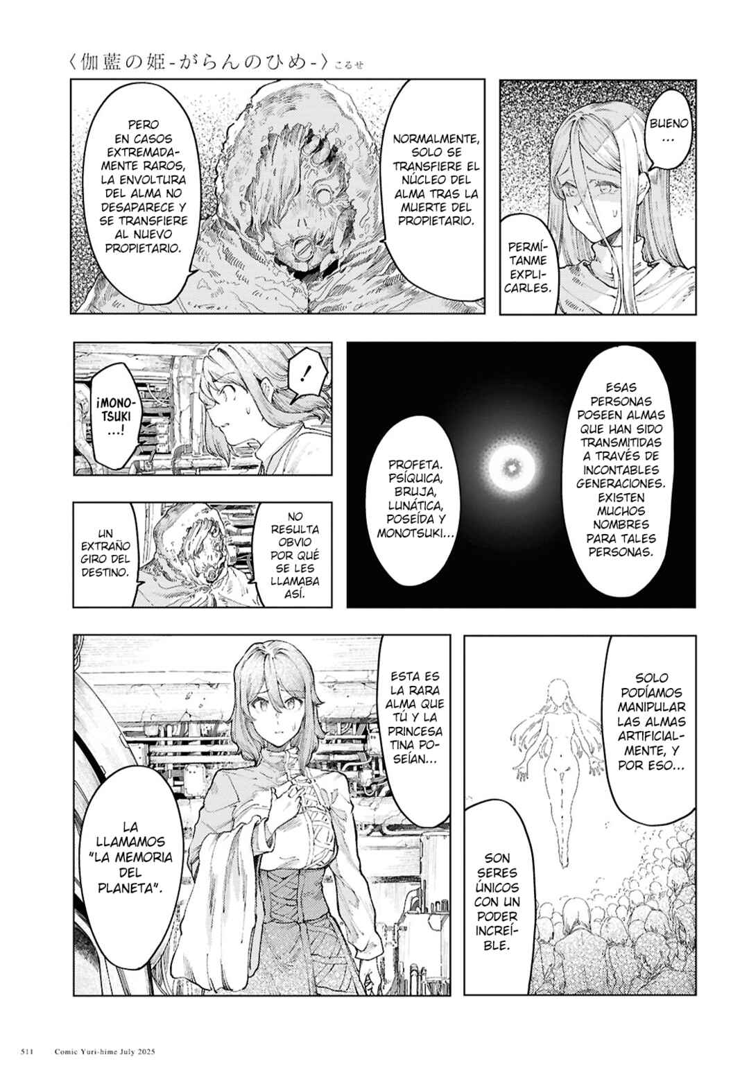 Chapter 18 - Page 4