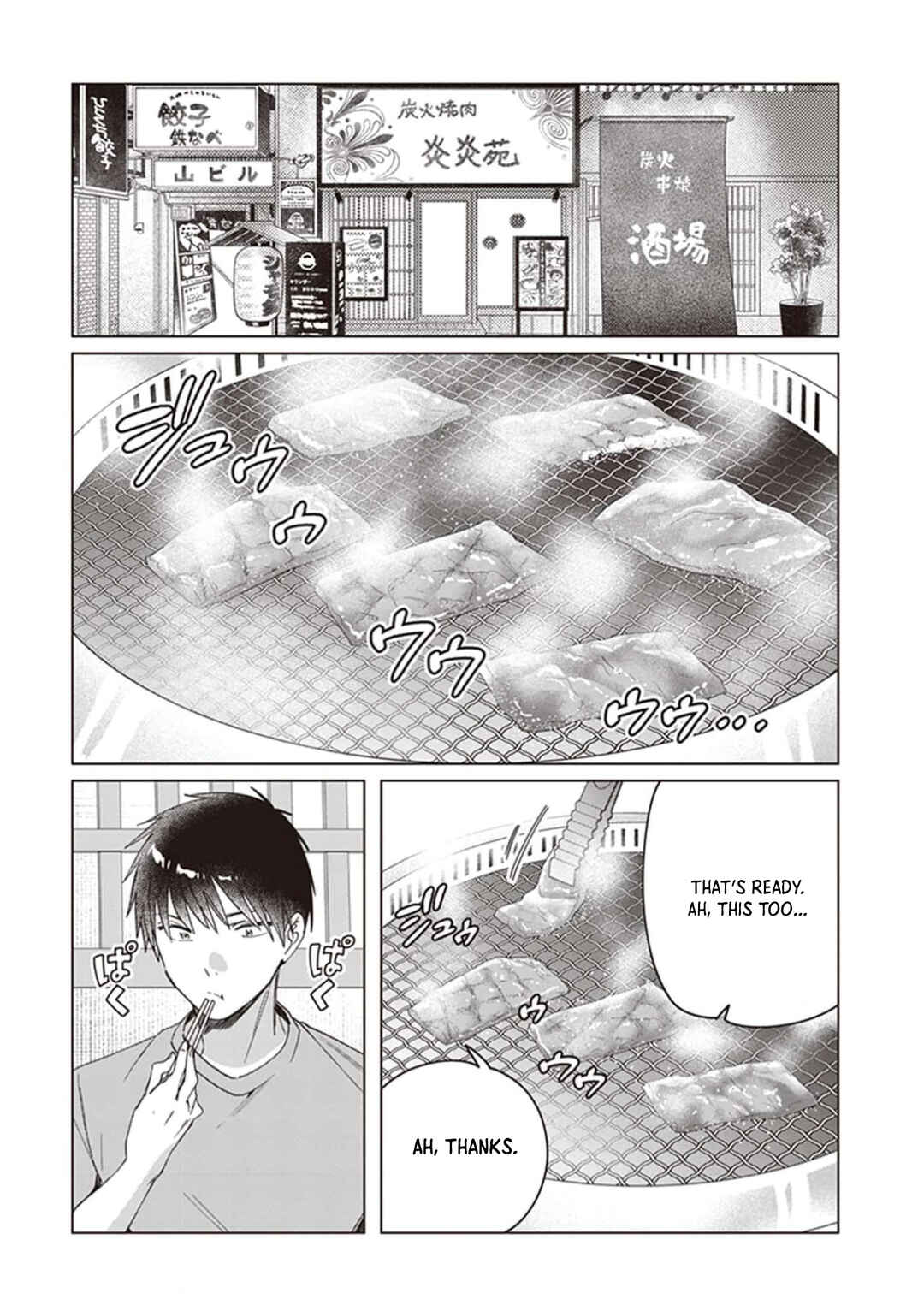 Chapter 37 - Page 2