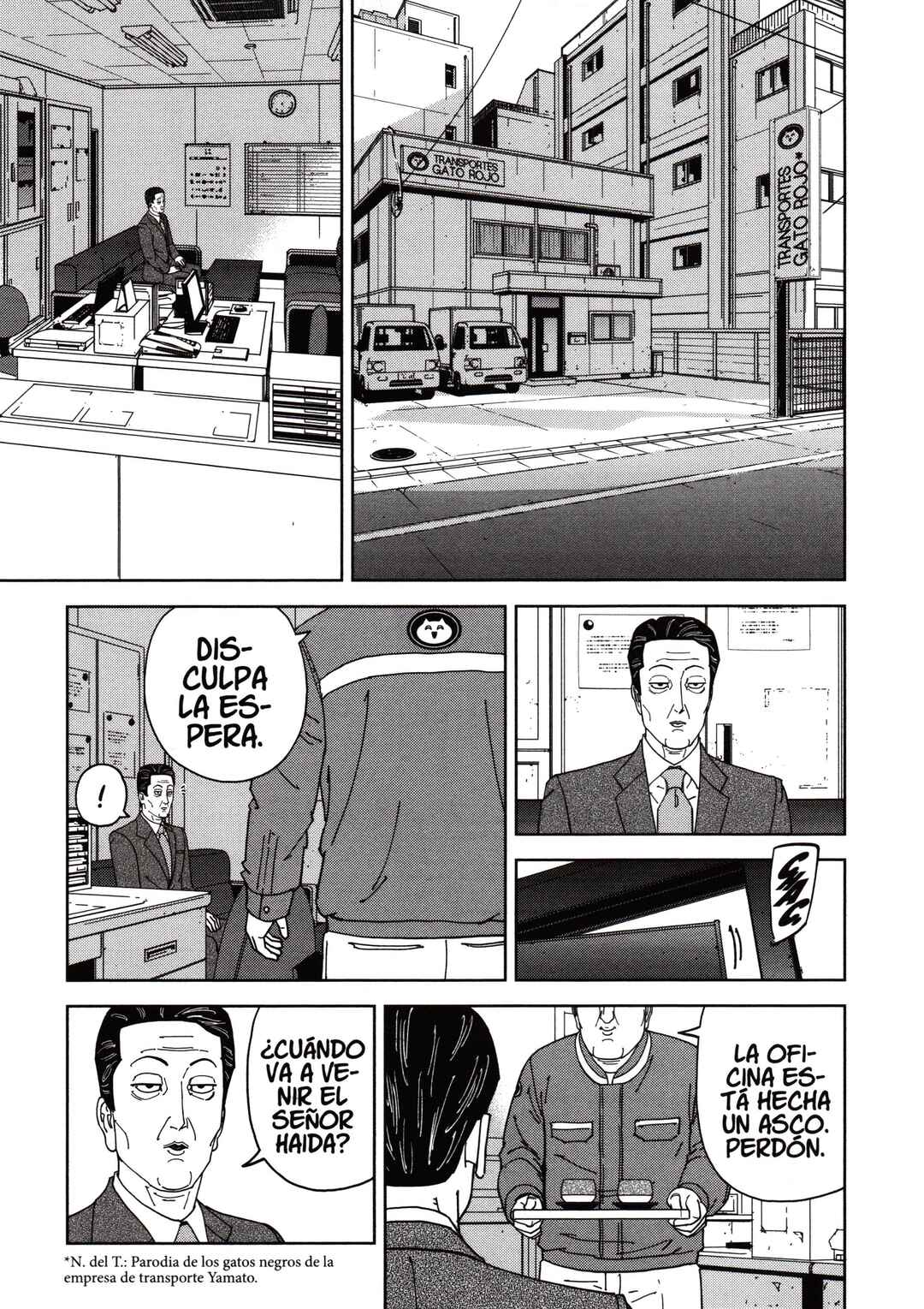 Chapter 142 - Page 15