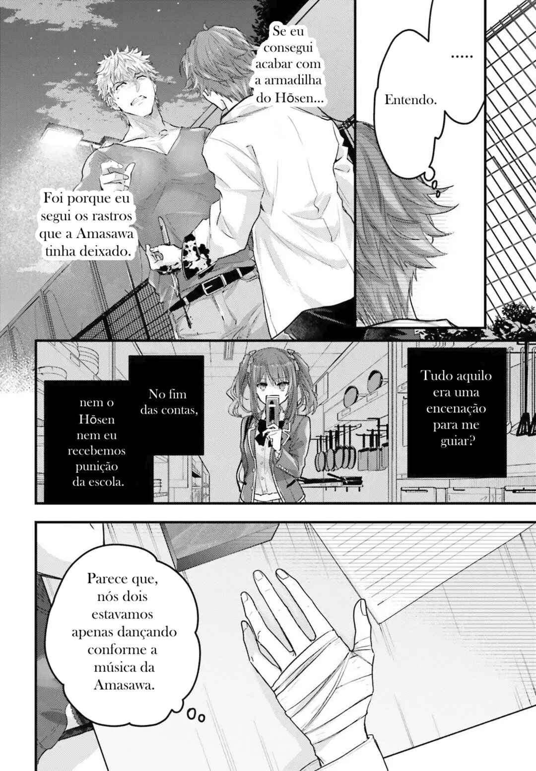 Chapter 10 - Page 10