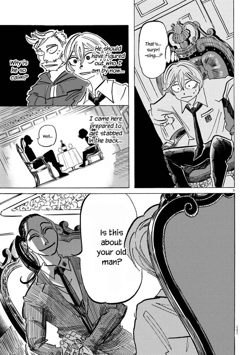Chapter 60 - Page 4