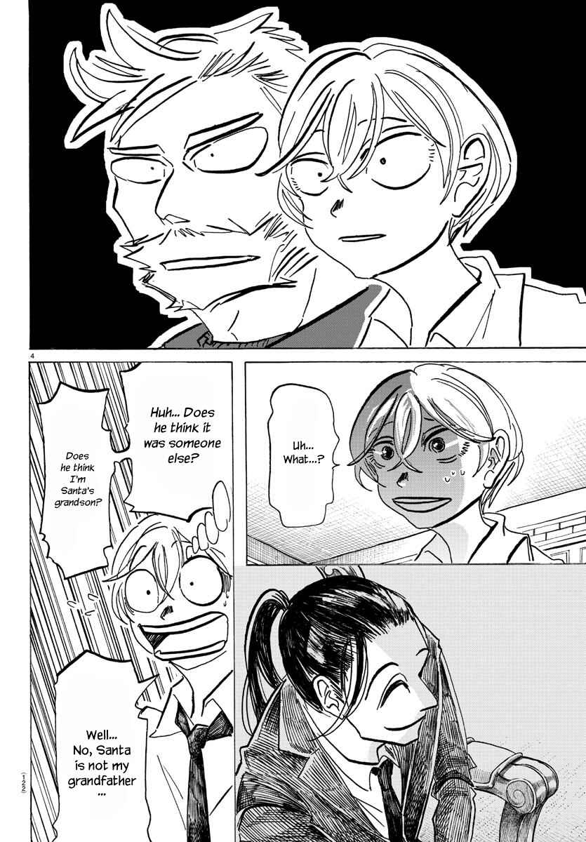Chapter 60 - Page 5
