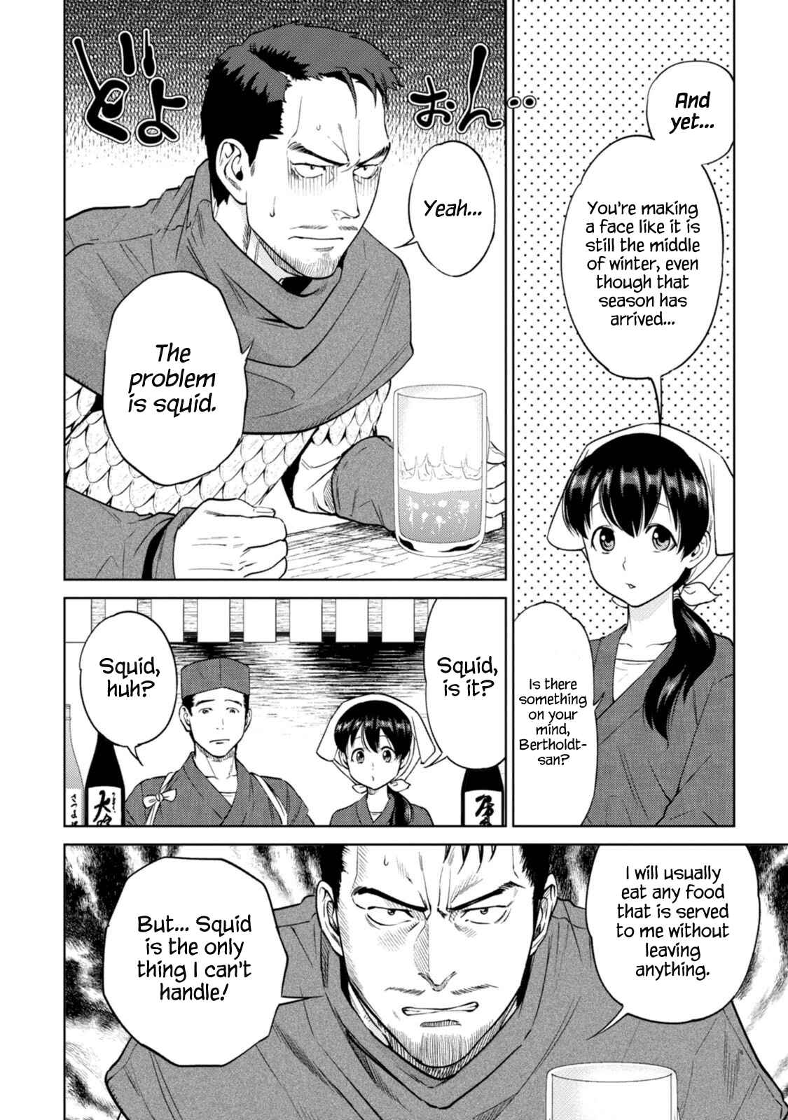 Chapter 11 - Page 3