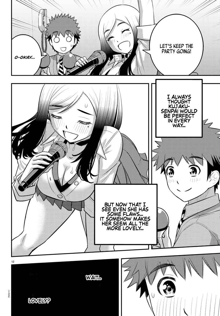 Chapter 212 - Page 13