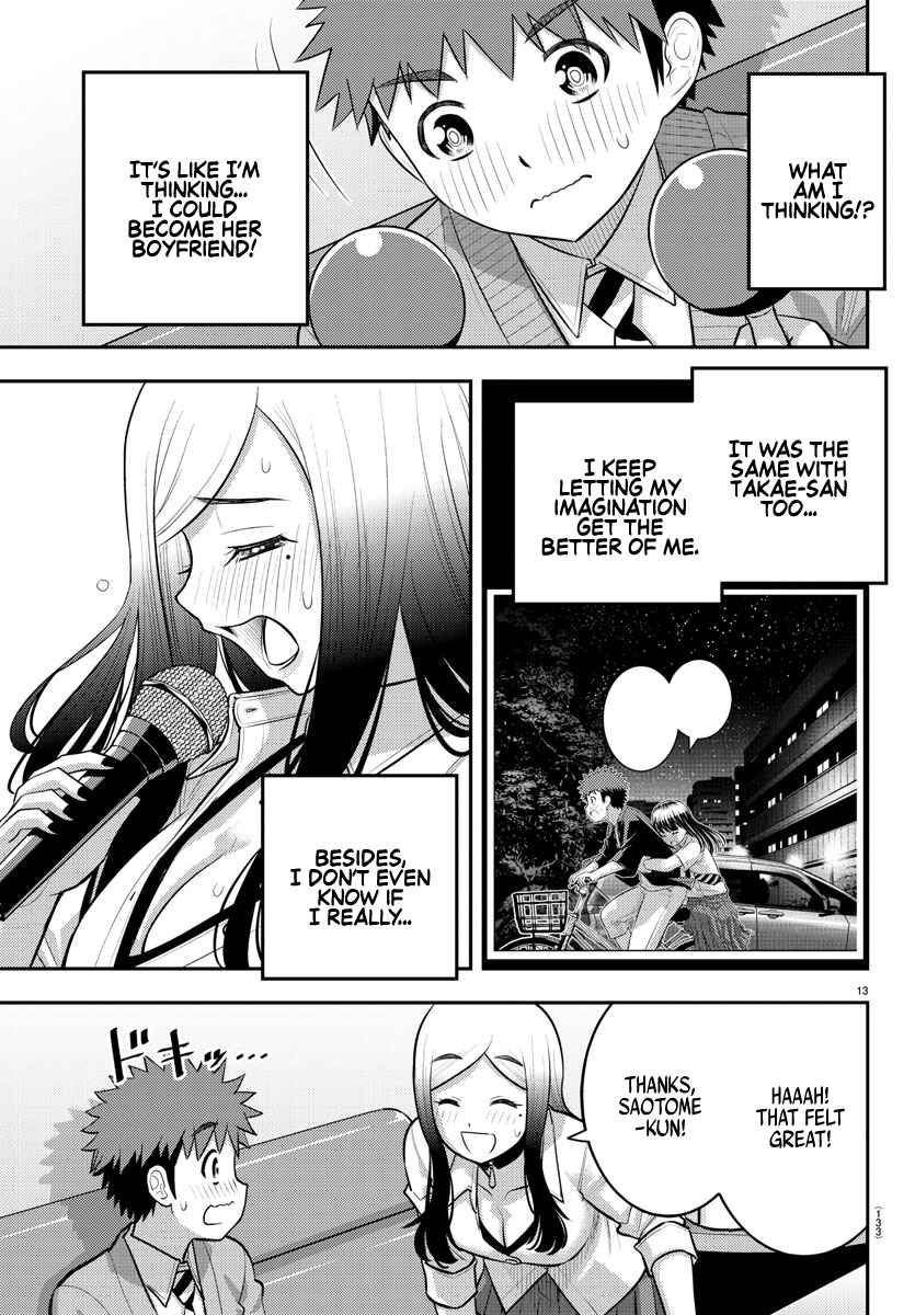 Chapter 212 - Page 14