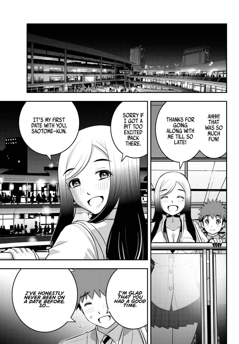 Chapter 212 - Page 18