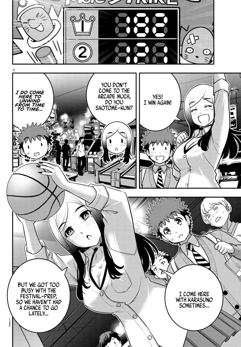 Chapter 212 - Page 3