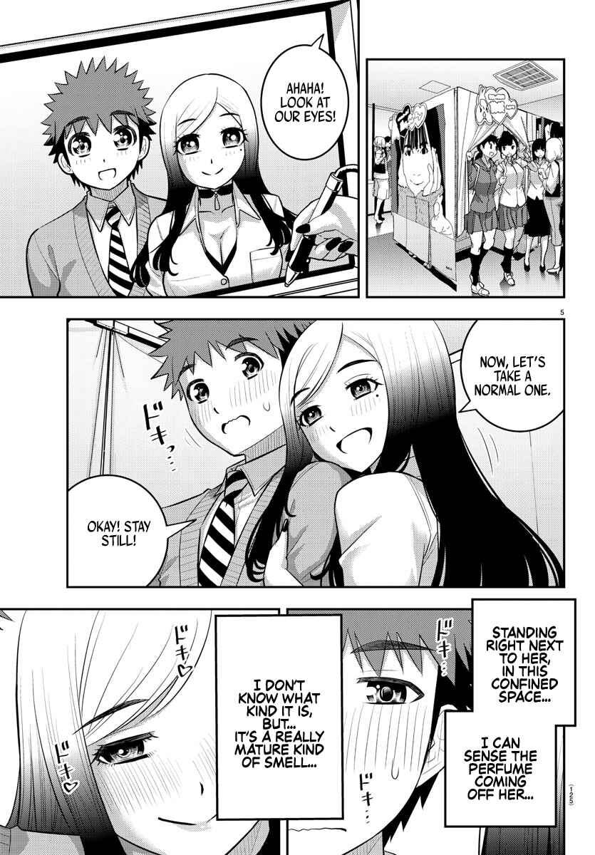 Chapter 212 - Page 6