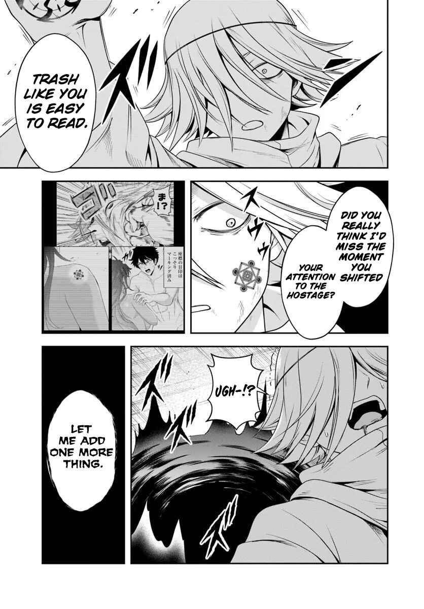 Chapter 24.1 - Page 11