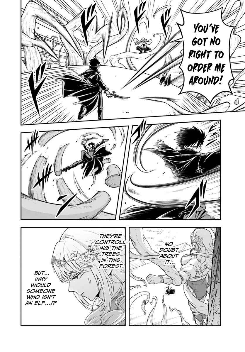Chapter 24.1 - Page 6