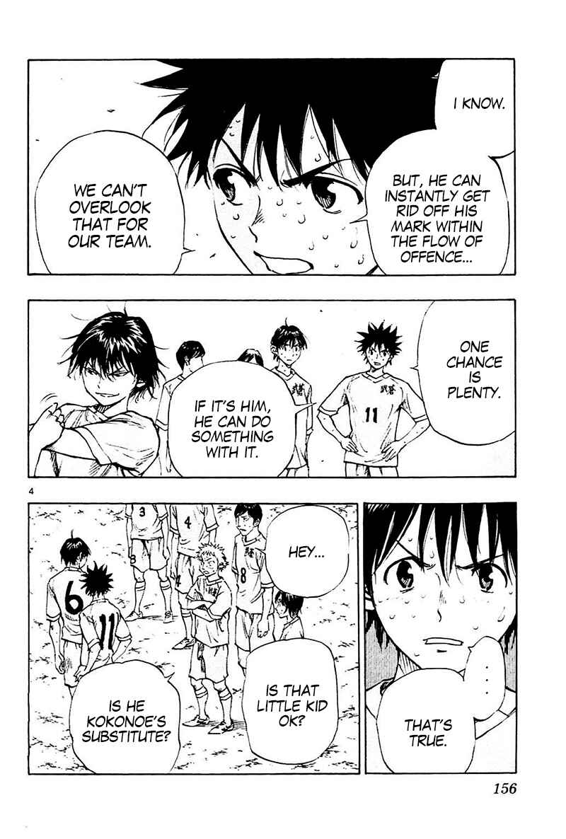 Chapter 126 - Page 4