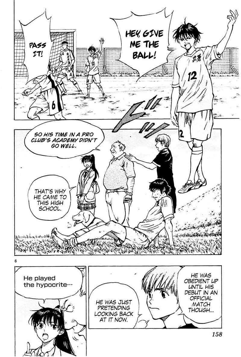 Chapter 126 - Page 6