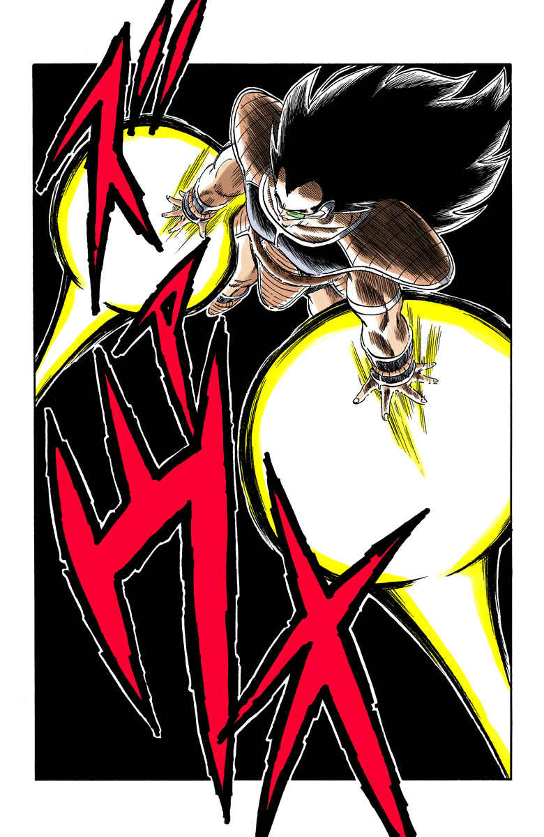 Chapter 200 - Page 8