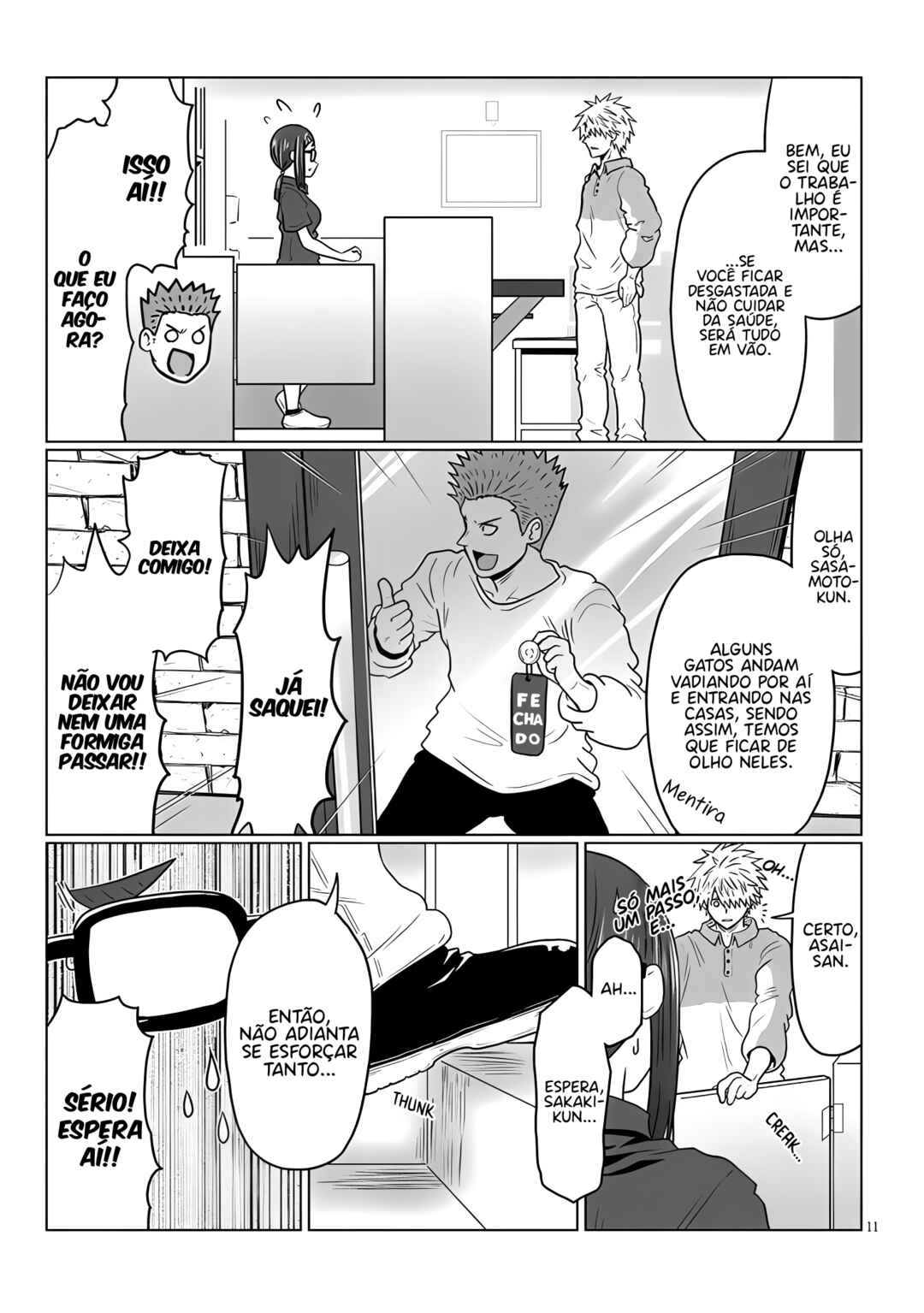 Chapter 115 - Page 12
