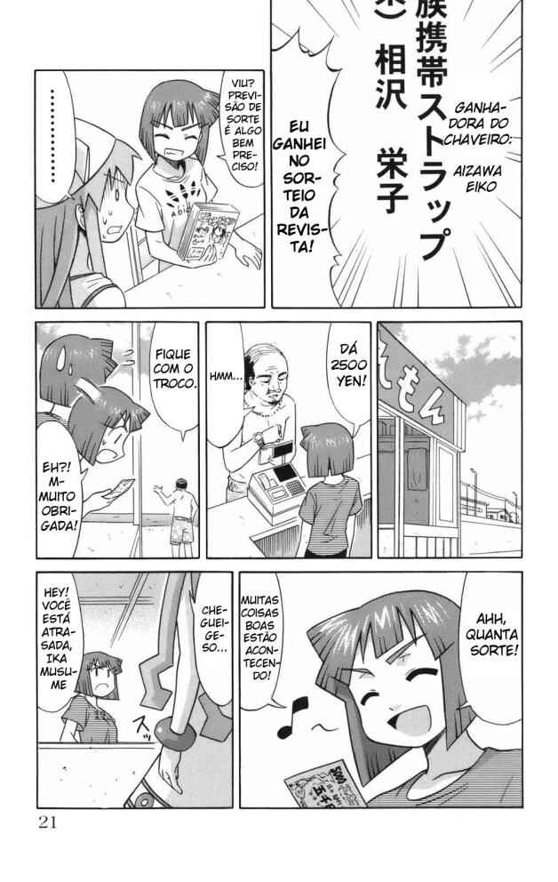 Chapter 41 - Page 3