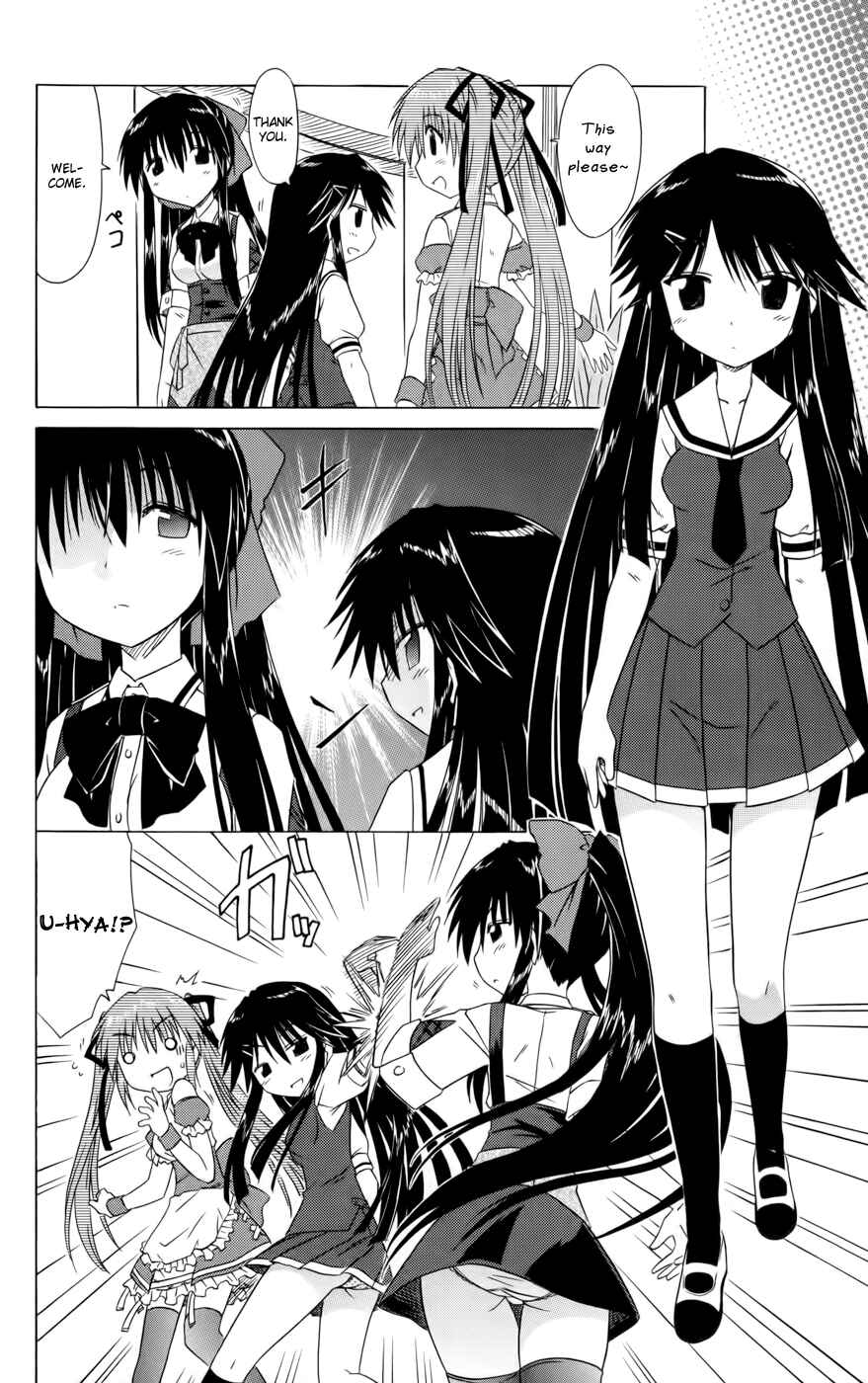 Chapter 15 - Page 2