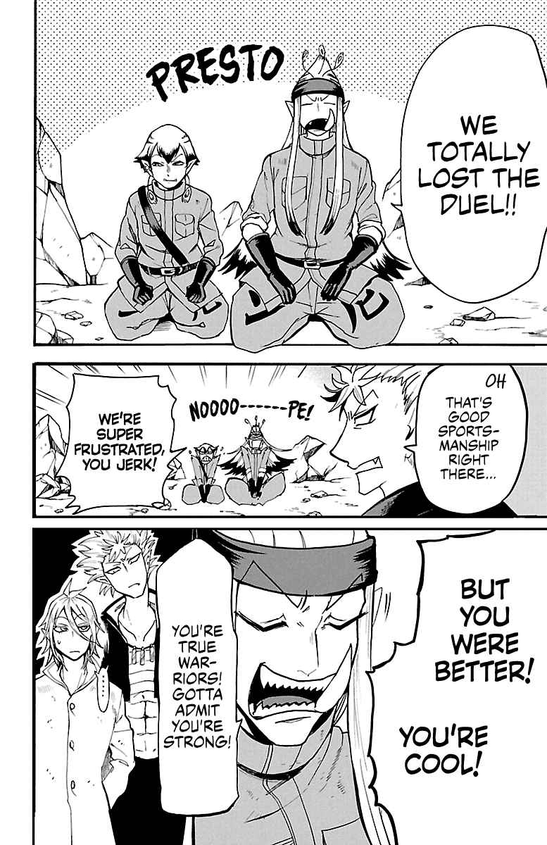 Chapter 116 - Page 4