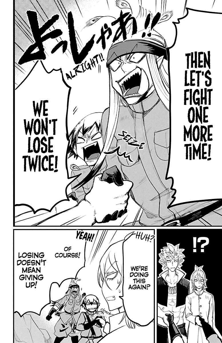 Chapter 116 - Page 6