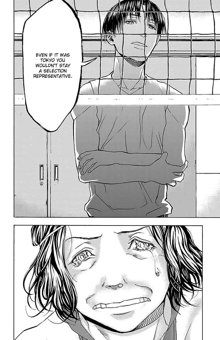 Chapter 21 - Page 19
