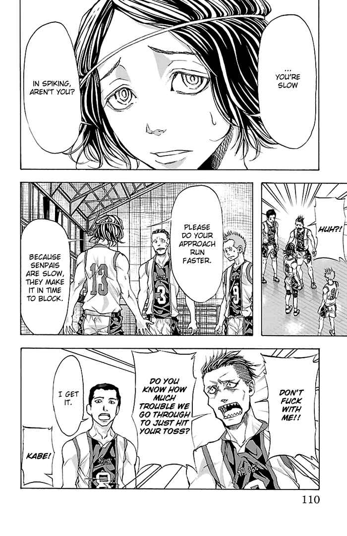 Chapter 21 - Page 5