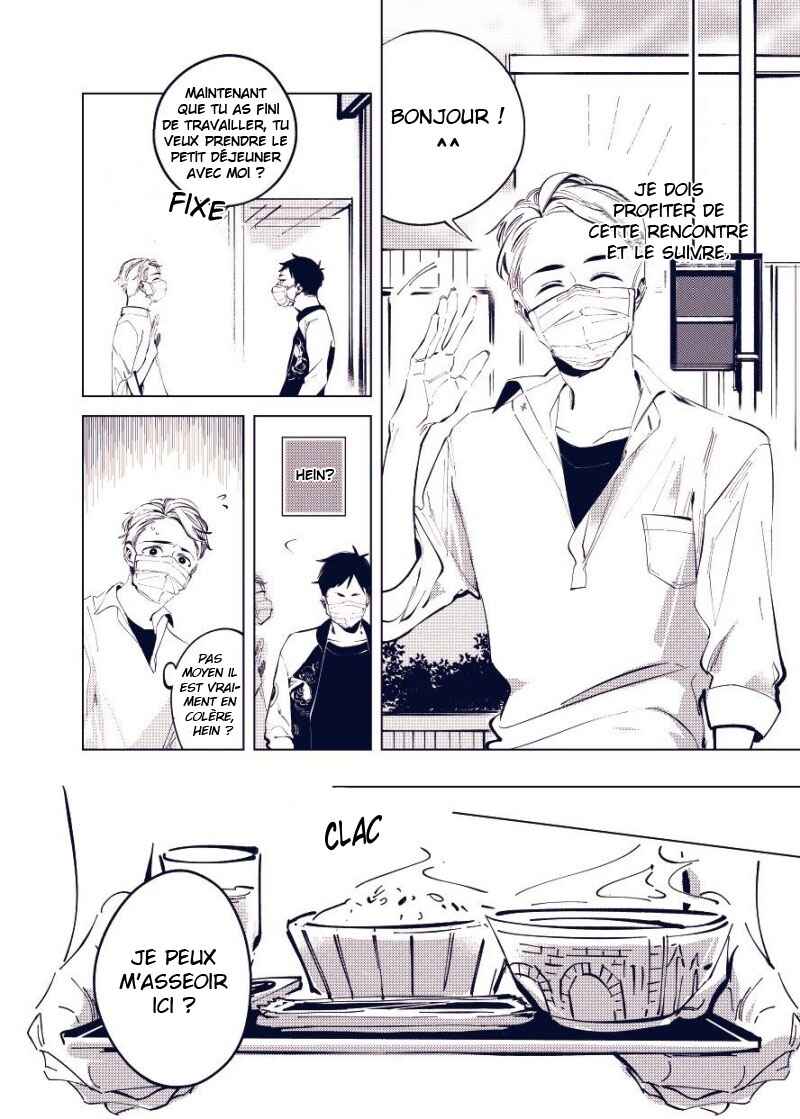 Chapter 4 - Page 3