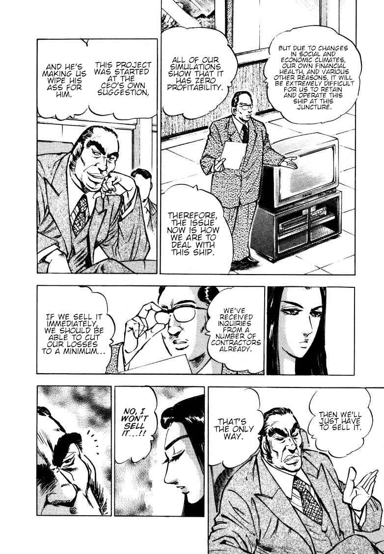 Chapter 162 - Page 14