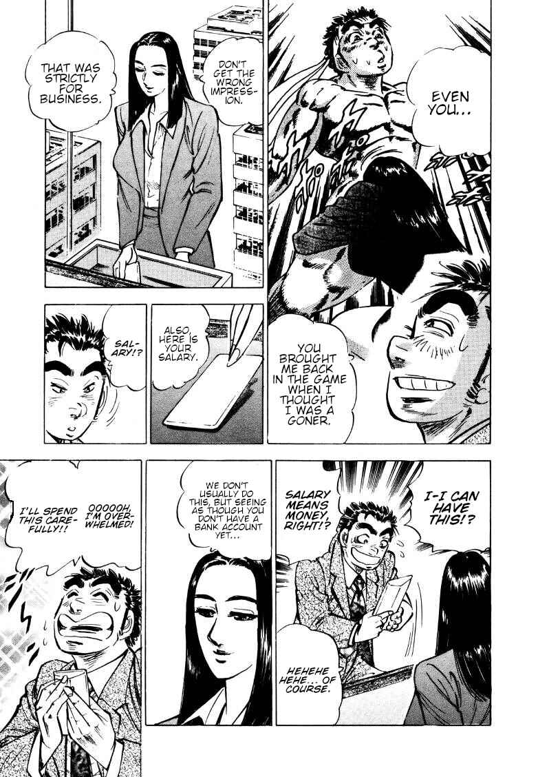 Chapter 162 - Page 3