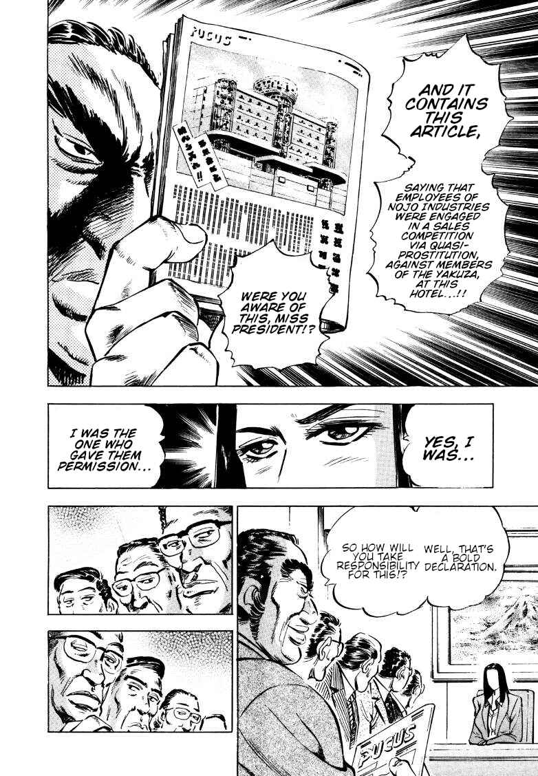 Chapter 162 - Page 8