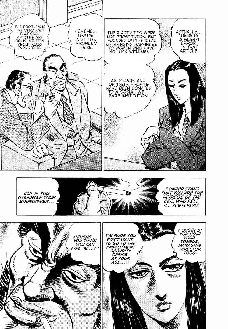 Chapter 162 - Page 9
