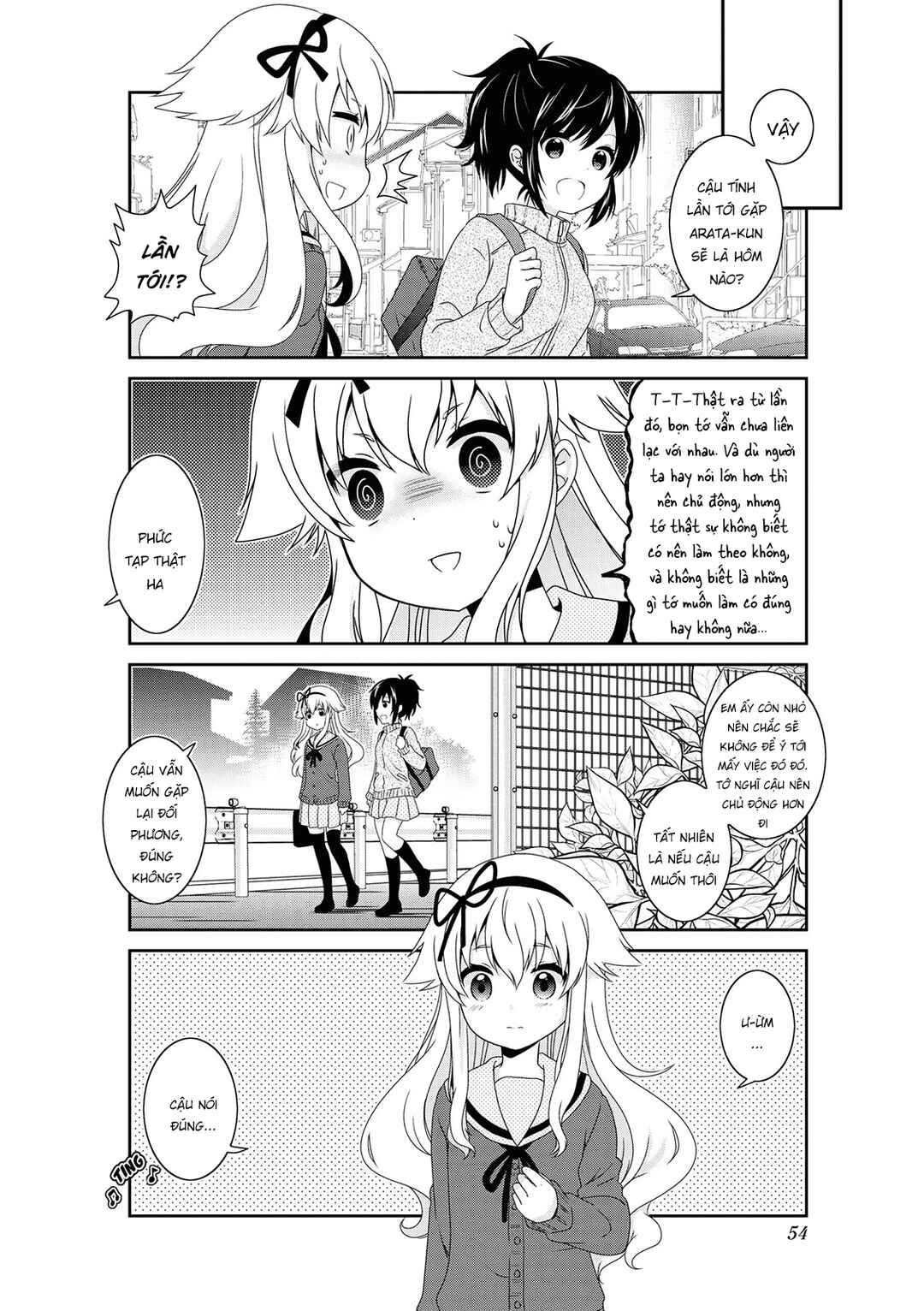 Chapter 133 - Page 12