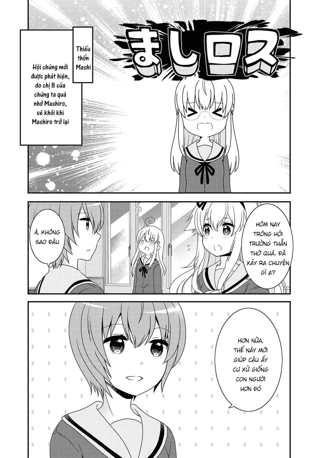 Chapter 133 - Page 3