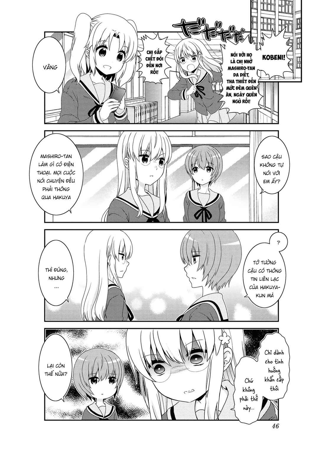 Chapter 133 - Page 4