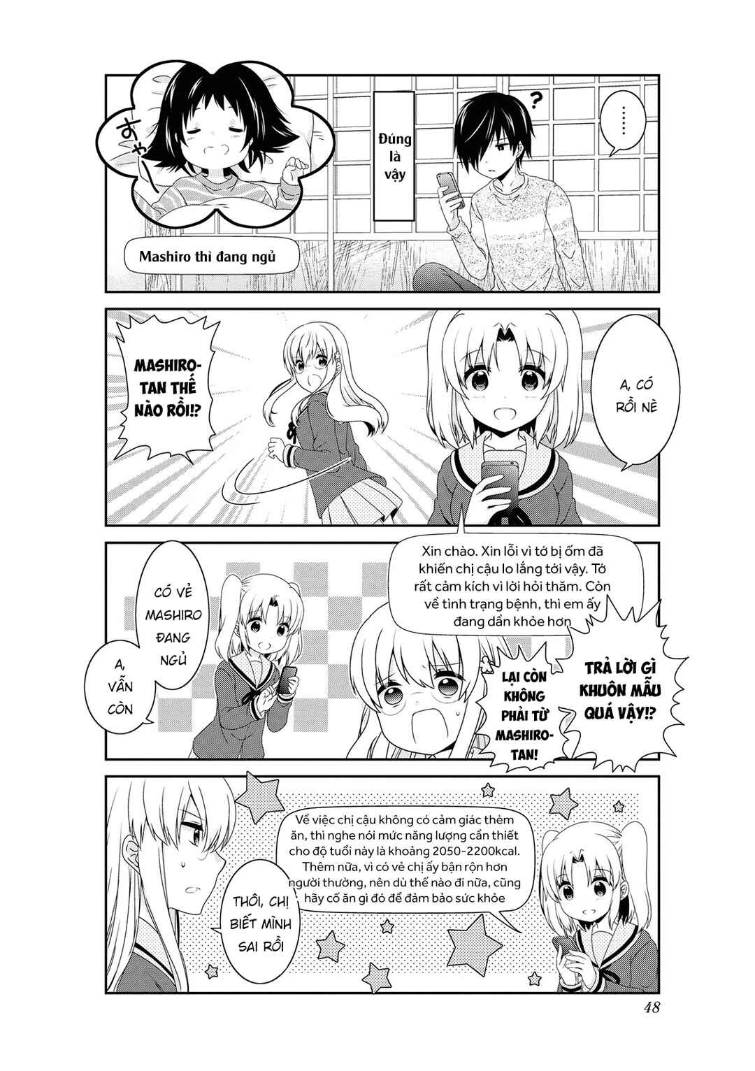 Chapter 133 - Page 6