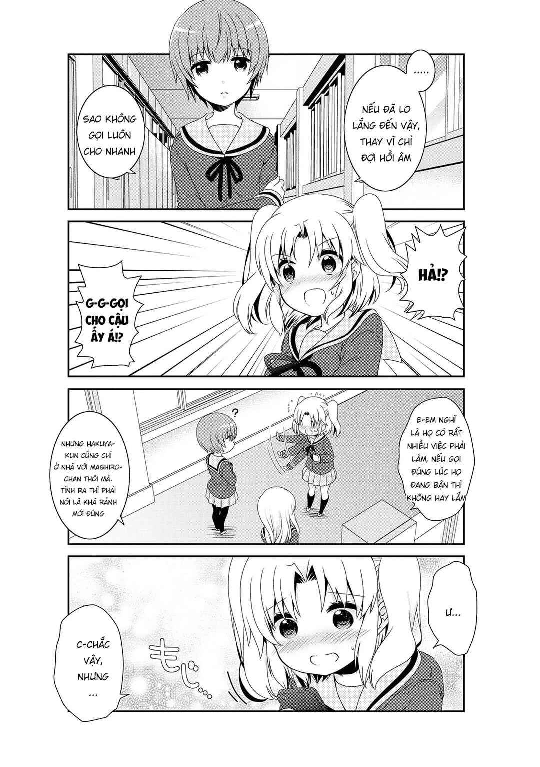 Chapter 133 - Page 7