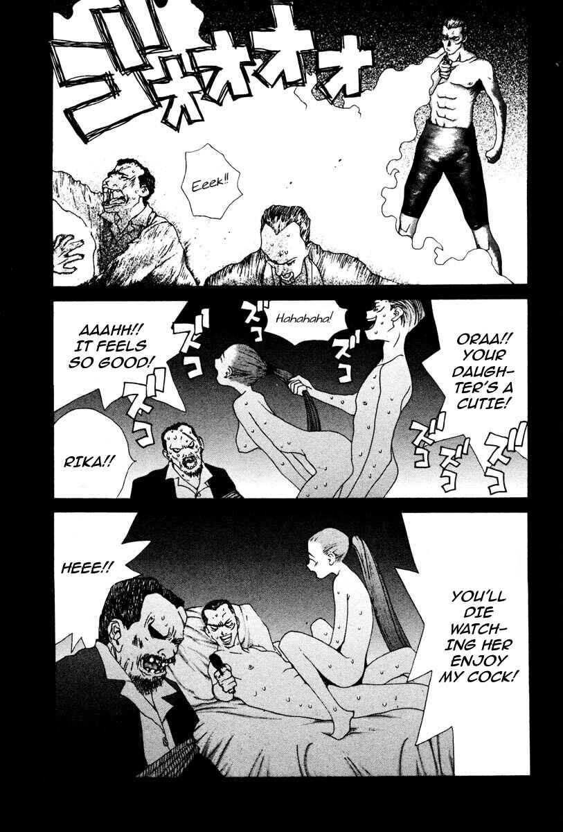 Chapter 71 - Page 4
